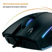 Игровая мышь Gamdias Zeus M1 фото 5